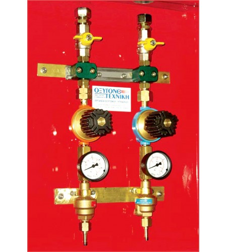 GAS OUTLET STATION